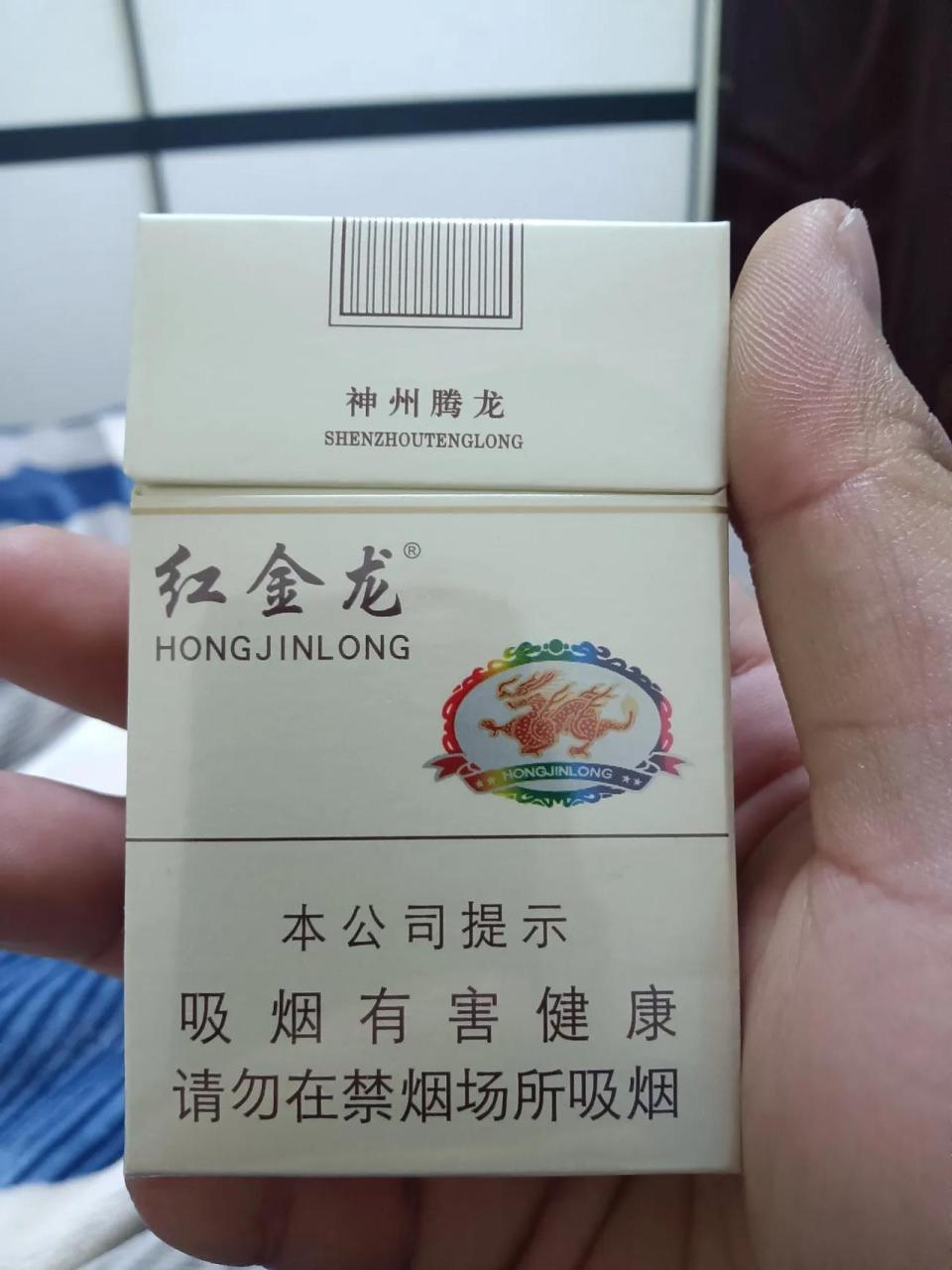 960_1280竖版 竖屏gif 动态图 动图