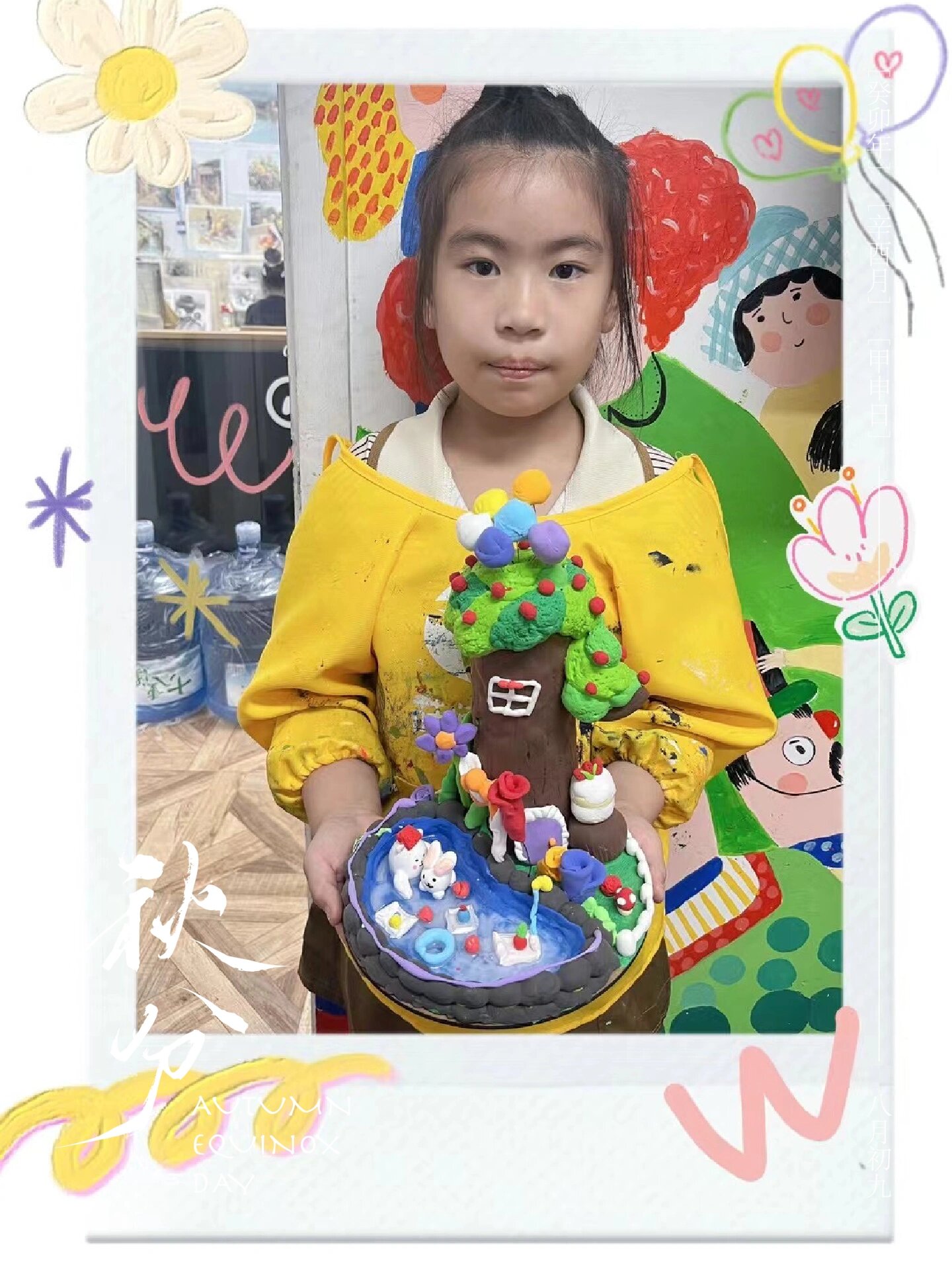 时间美学的轻粘土《小花园》作品 制作轻粘土《小花园》作品的步骤如