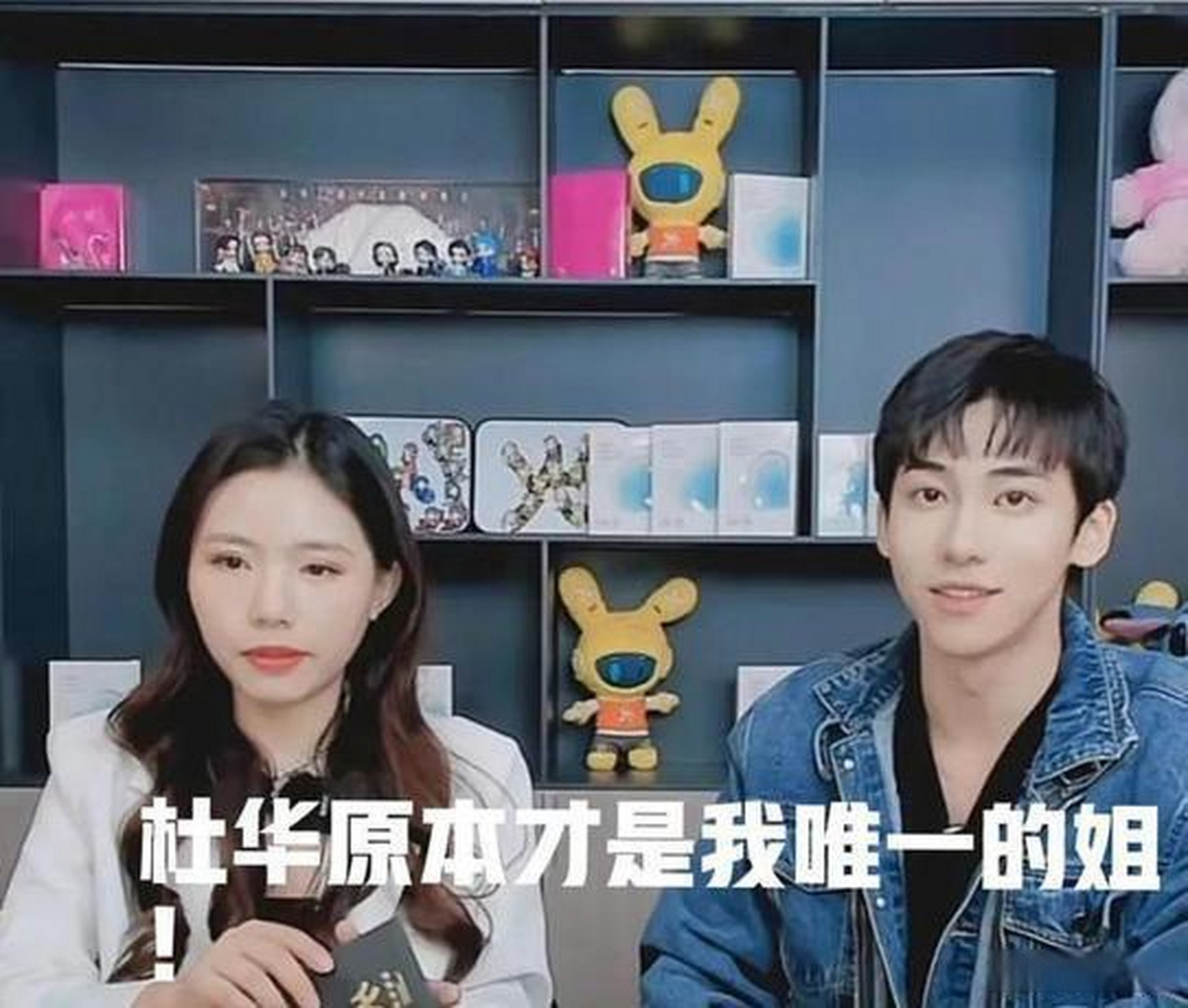 丁泽仁被观众喊话下台#丁泽仁最整齐的应援口号现已出炉!