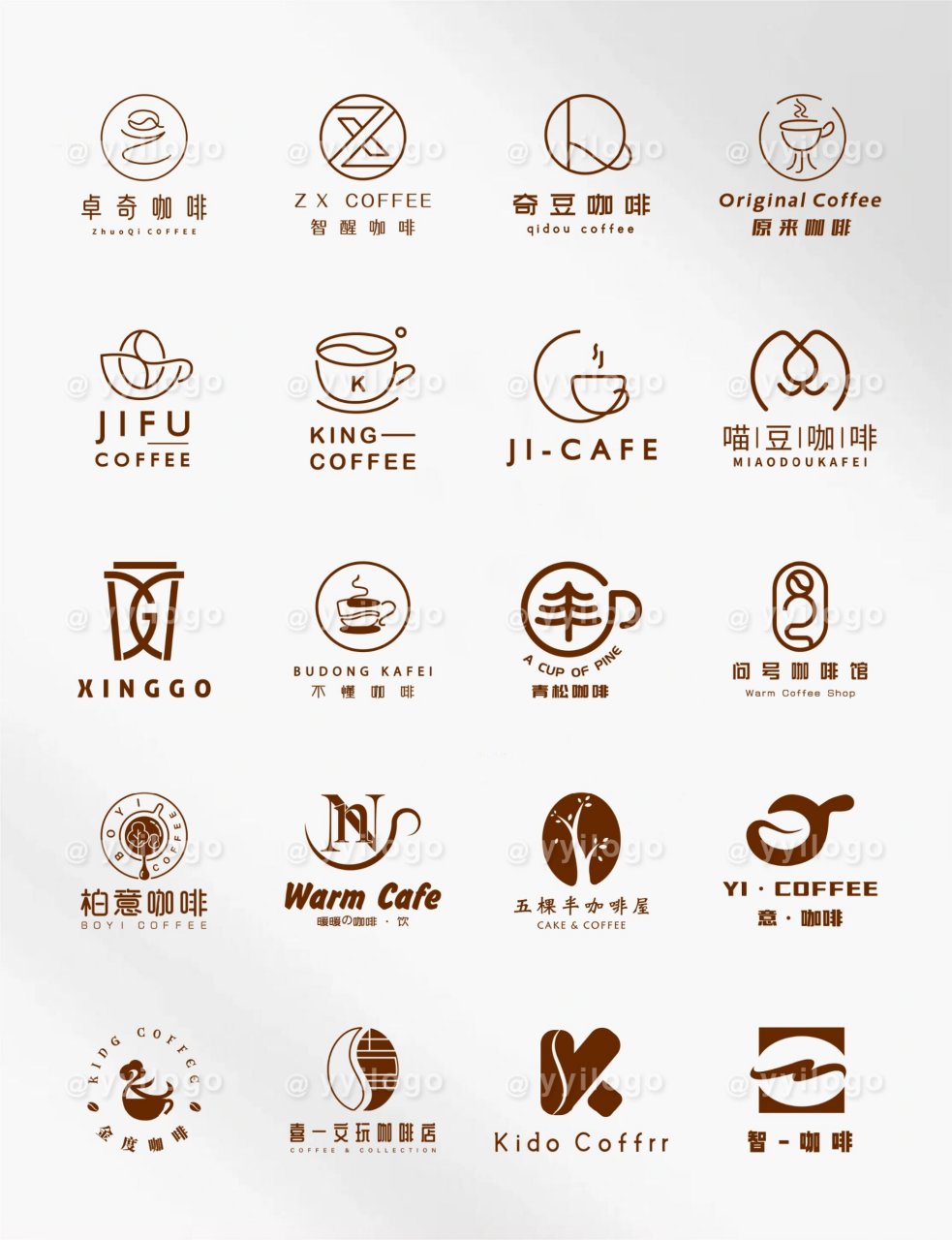 coffee图片logo图片