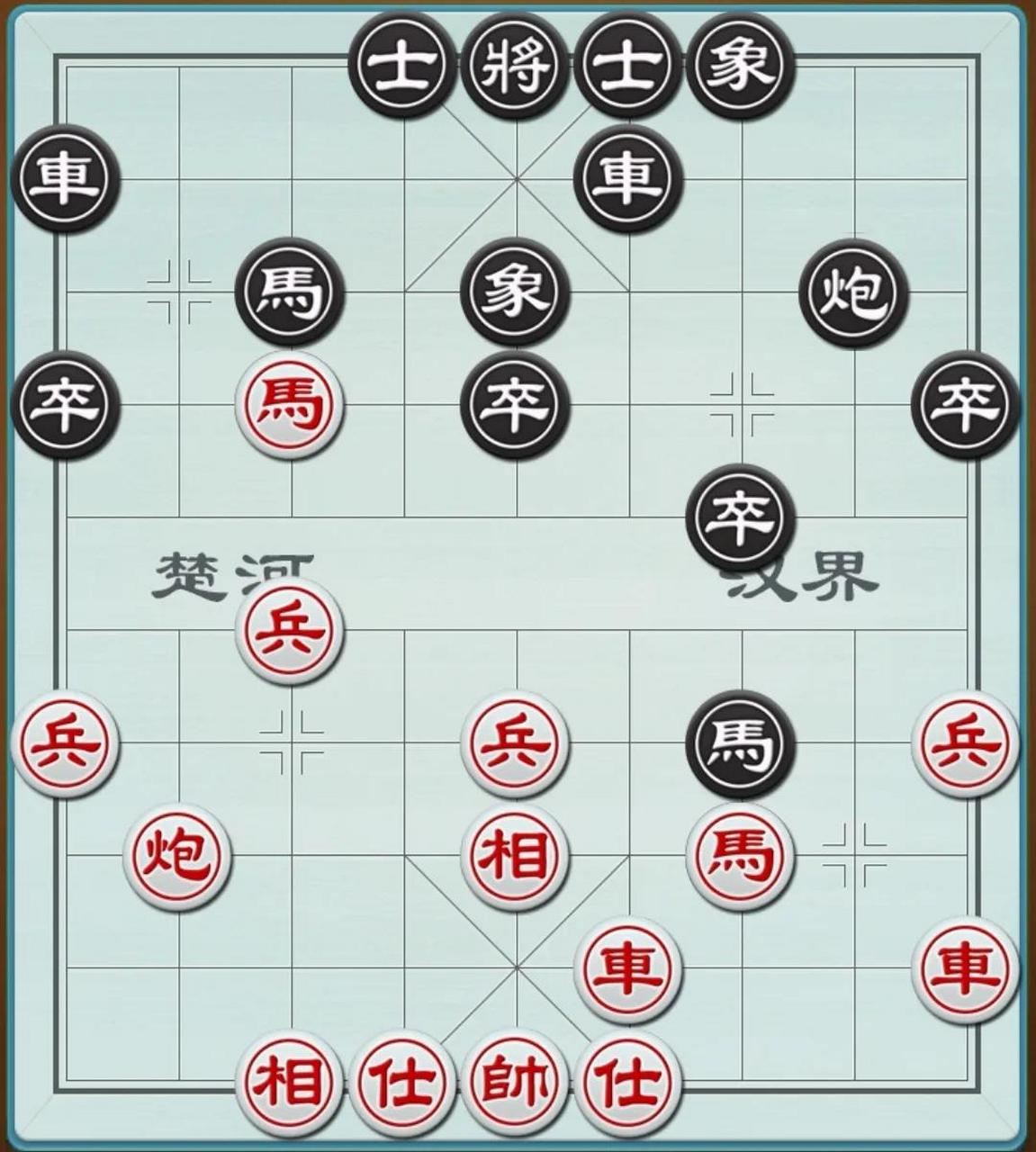 护苗有我2023例局如图是2017年全国团体赛李智屏对徐崇峰的实战,红方