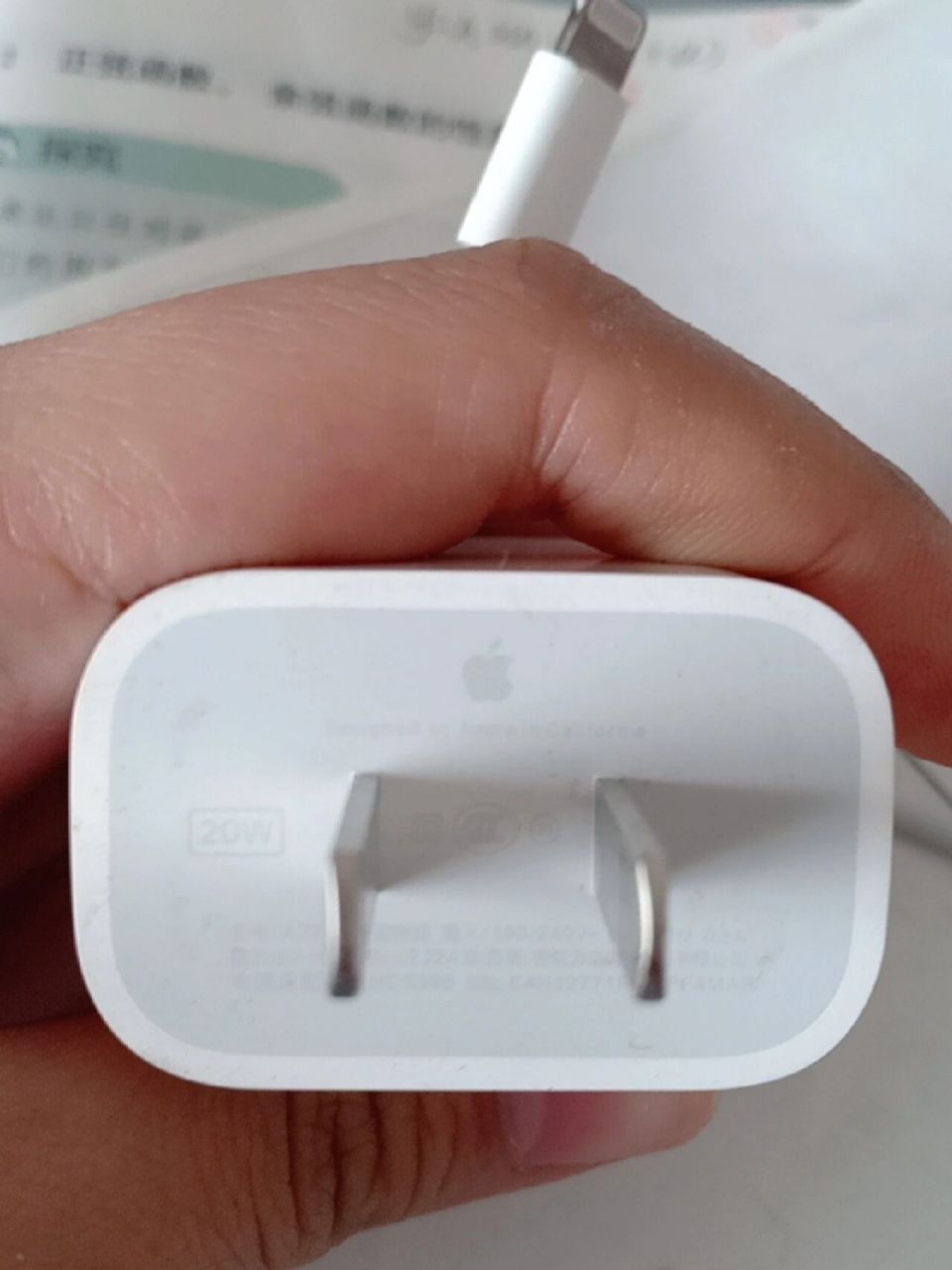 苹果13用原装充电器充不了电,用随便买的能充上电,怎么回事?