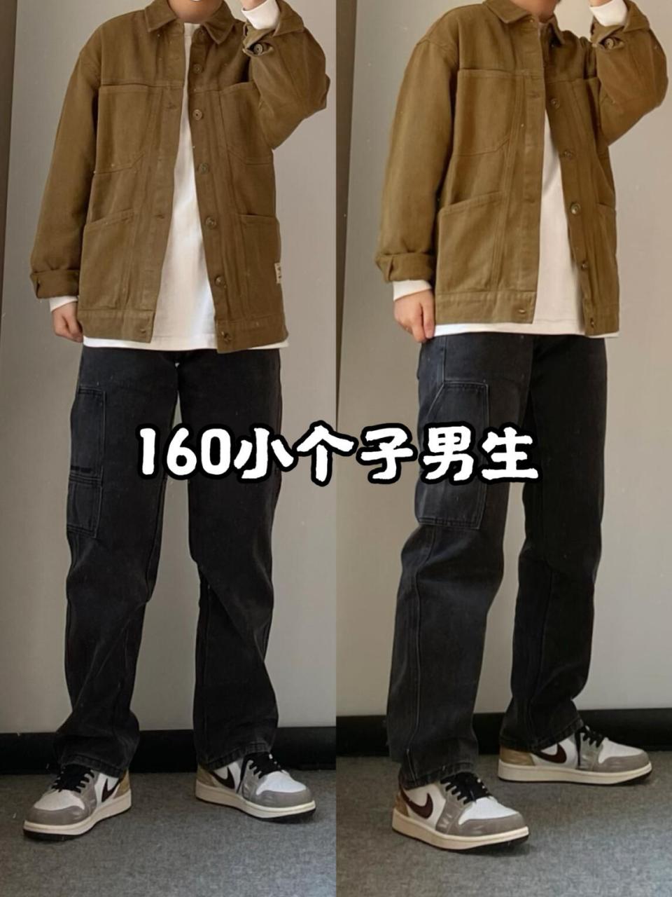 ootd 卡其色衬衫外套, 黑灰色直筒牛仔裤, 磨砂棕色板鞋 #男生穿搭