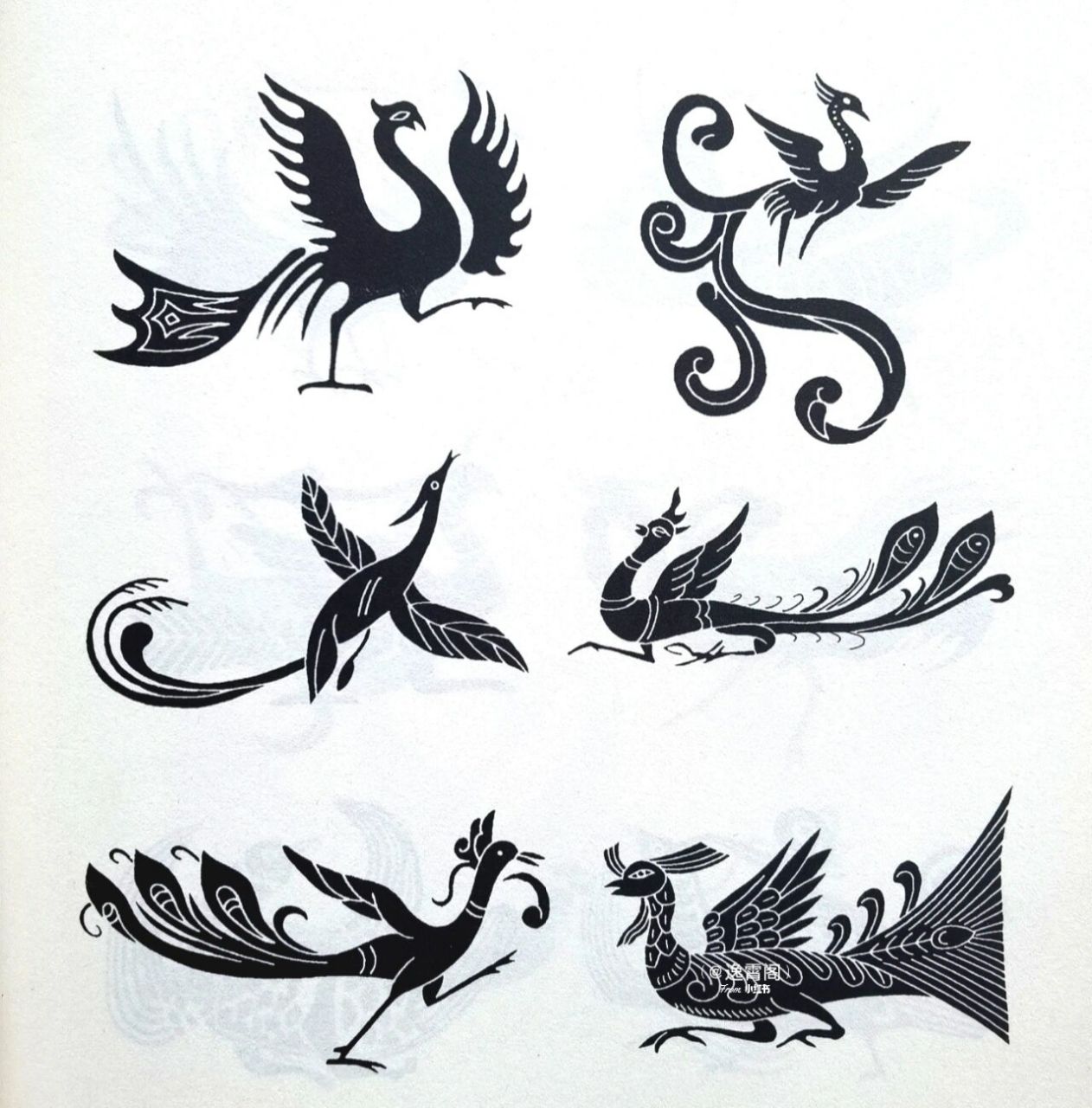 凤鸟纹样设计图片