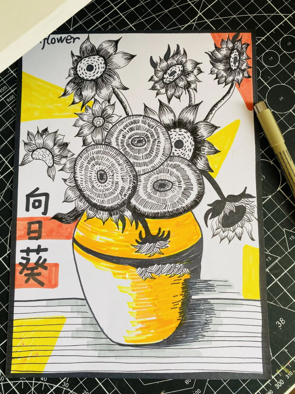 向日葵画线描图片