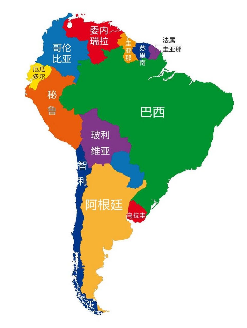 南美国家都有哪些7171 16615巴西:国土面积名列世界第五位的