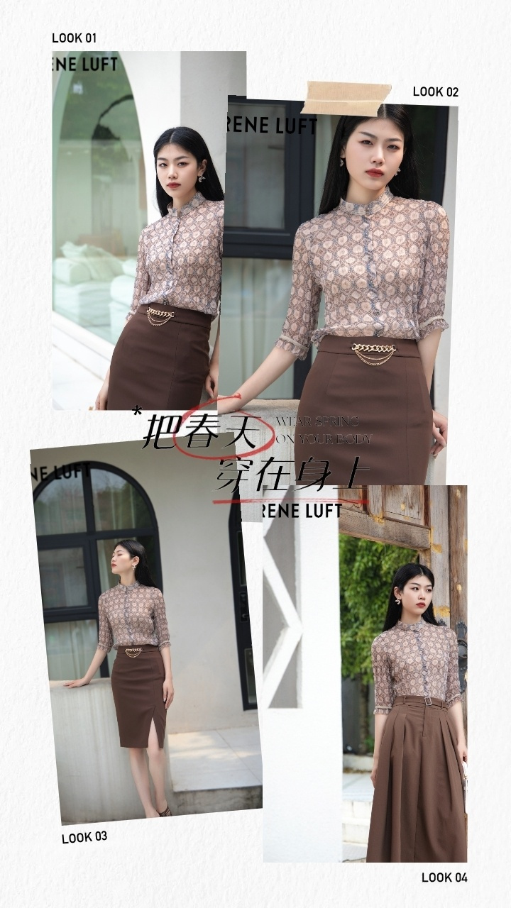 艾琳女装ireneluft  96敦煌壁画中"卷草纹"中国古代传统纹样为灵感