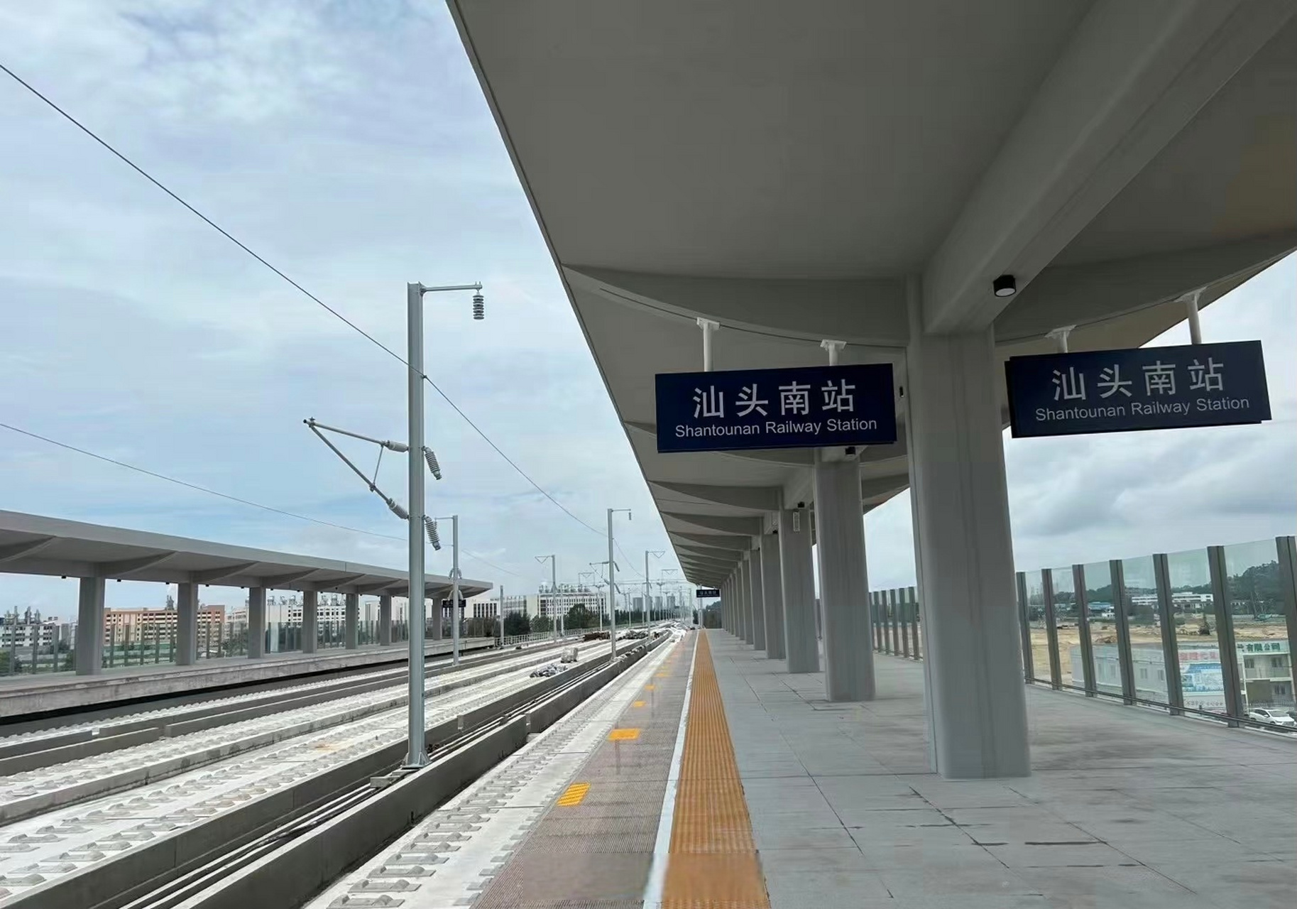 城视汕头# 汕头南站