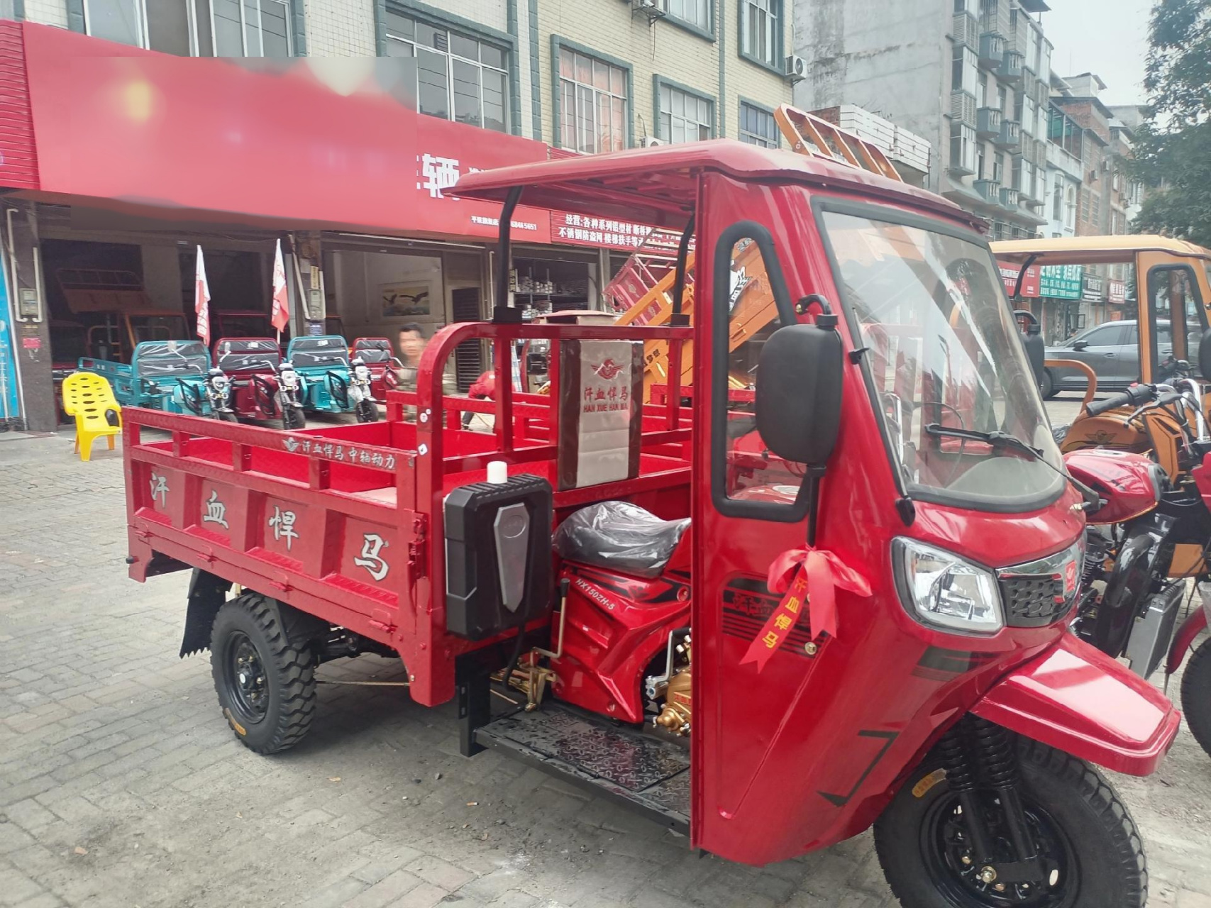 200中轴,水冷,带蓬家用型.汗血悍马,致富小能手!