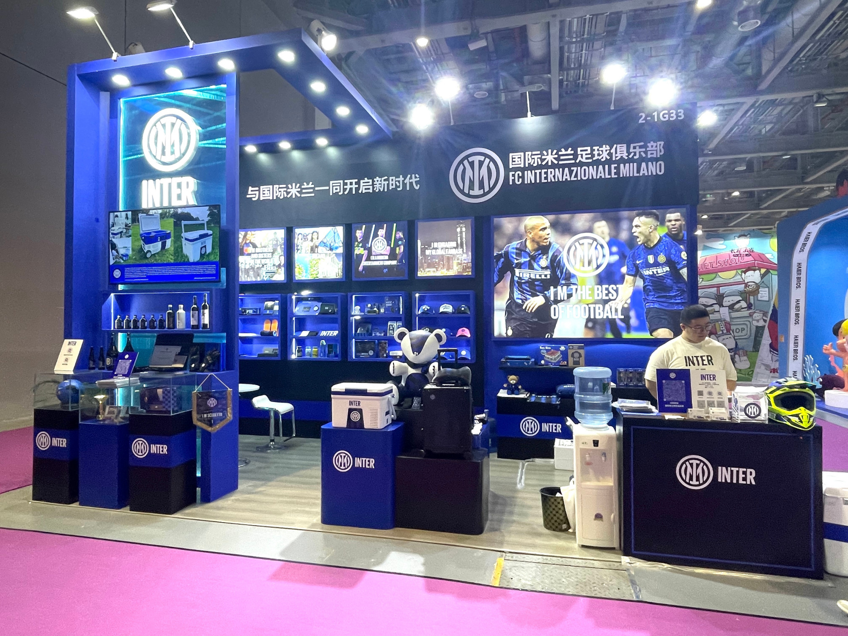 9497国际米兰亮相2023全球授权展 · 上海站的第二天!