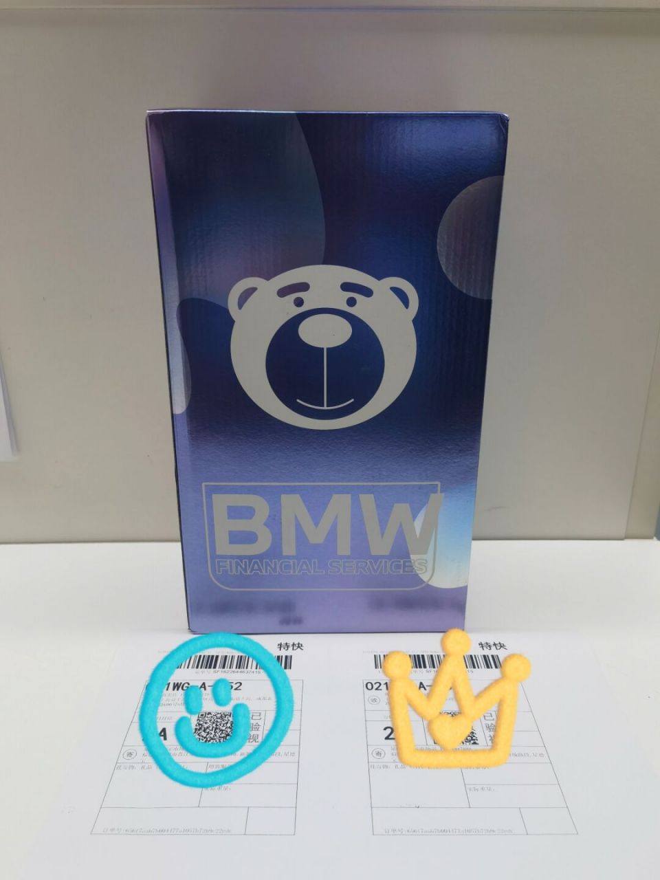 『bava熊盲盒』福利中奖名单新鲜出炉!