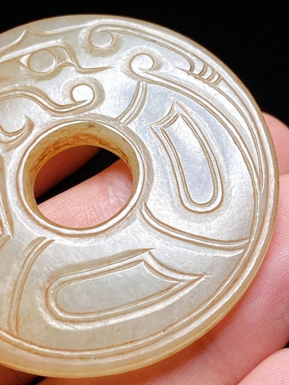 西周 和田玉籽料 白玉 龙纹玉璧 挂件  长5 宽5 高0.5厘米 重24.