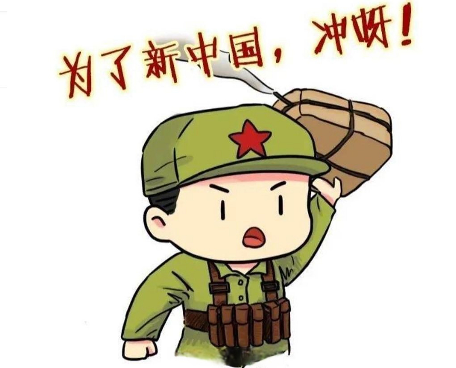 最佳团日# 近日,西安交通大学电信类2216团支部开展