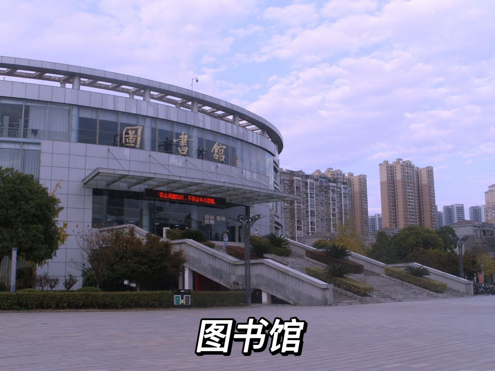 湖南中医药大学宿舍篇新鲜出炉咯～ 含浦篇: 现在大多数都是五人间,是