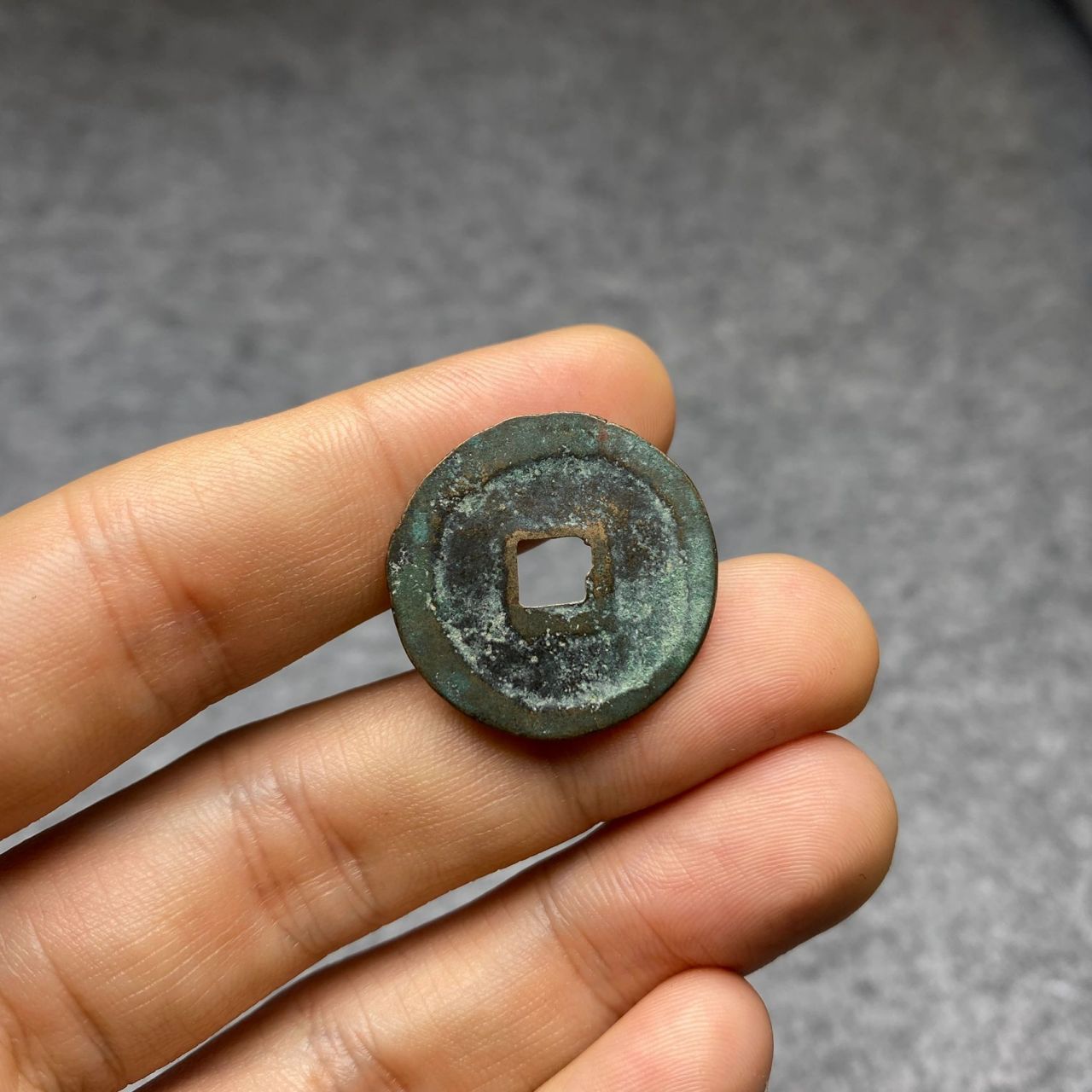 【宋钱·治平元宝】篆书阔缘长平 美锈治平元宝版别钱 字口清晰  无漏