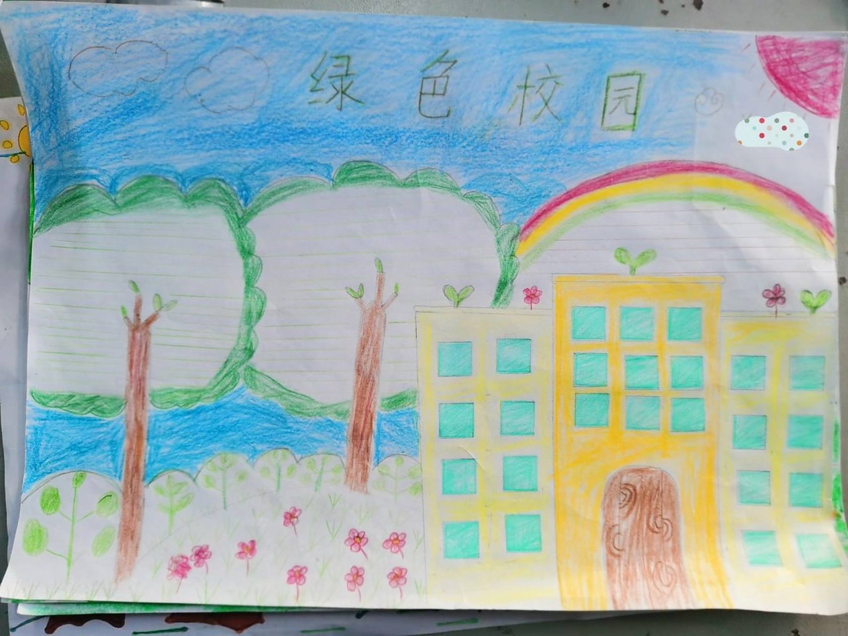 绿色校园手抄报 绿色校园手抄报