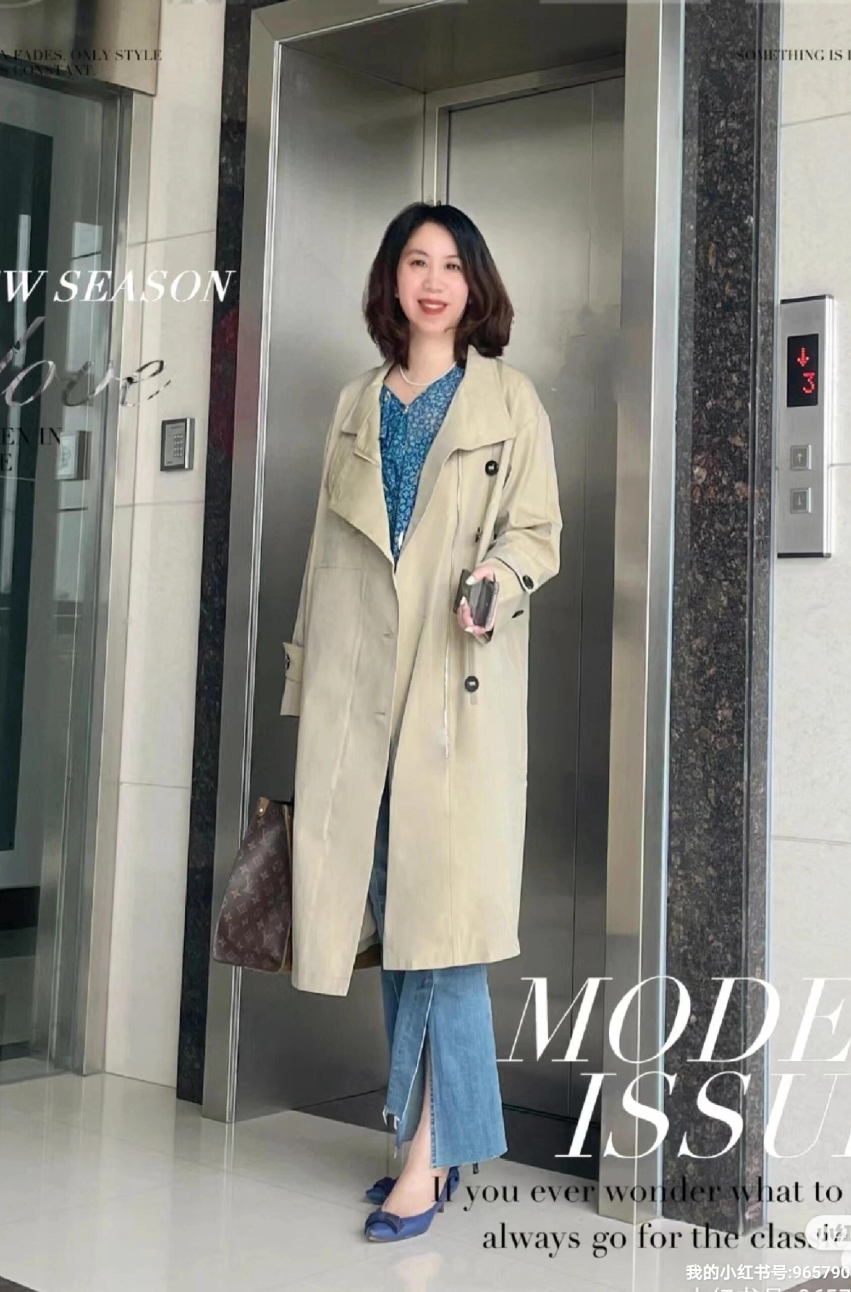 50岁穿搭分享:春天的外套,这5件最好看!