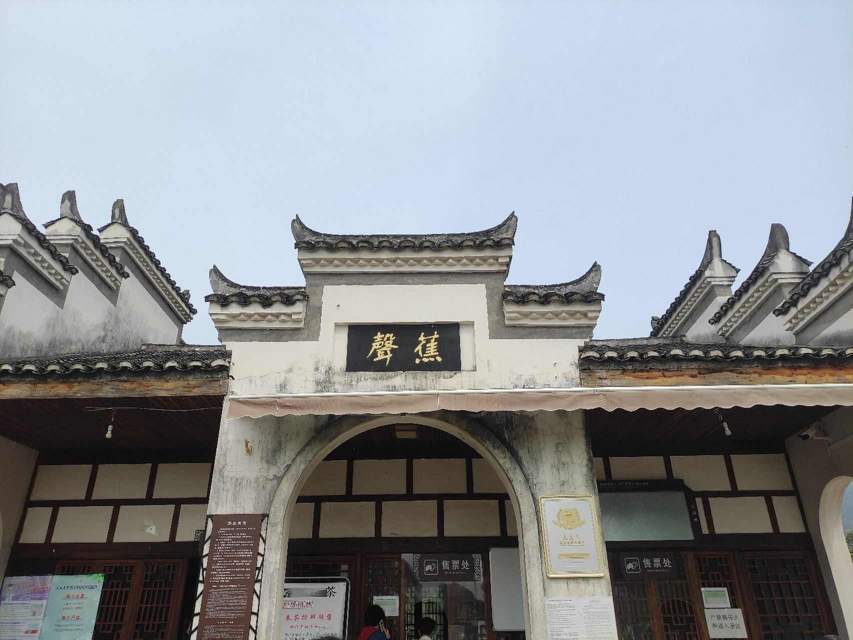 九江市永修县龙源峡一日游 风景真不错,绿色生态 ,喜欢拍森系风格照片