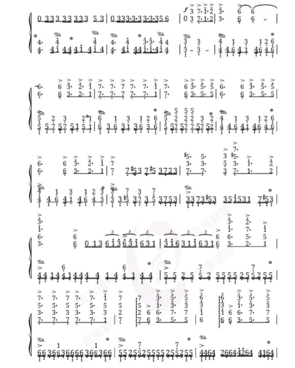 凹凸世界do the fight简谱