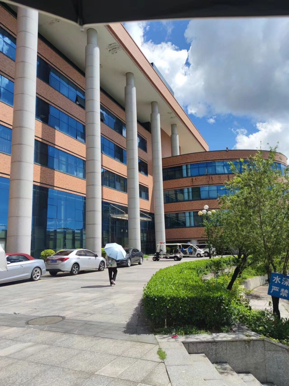 广药中山校区图书馆6015