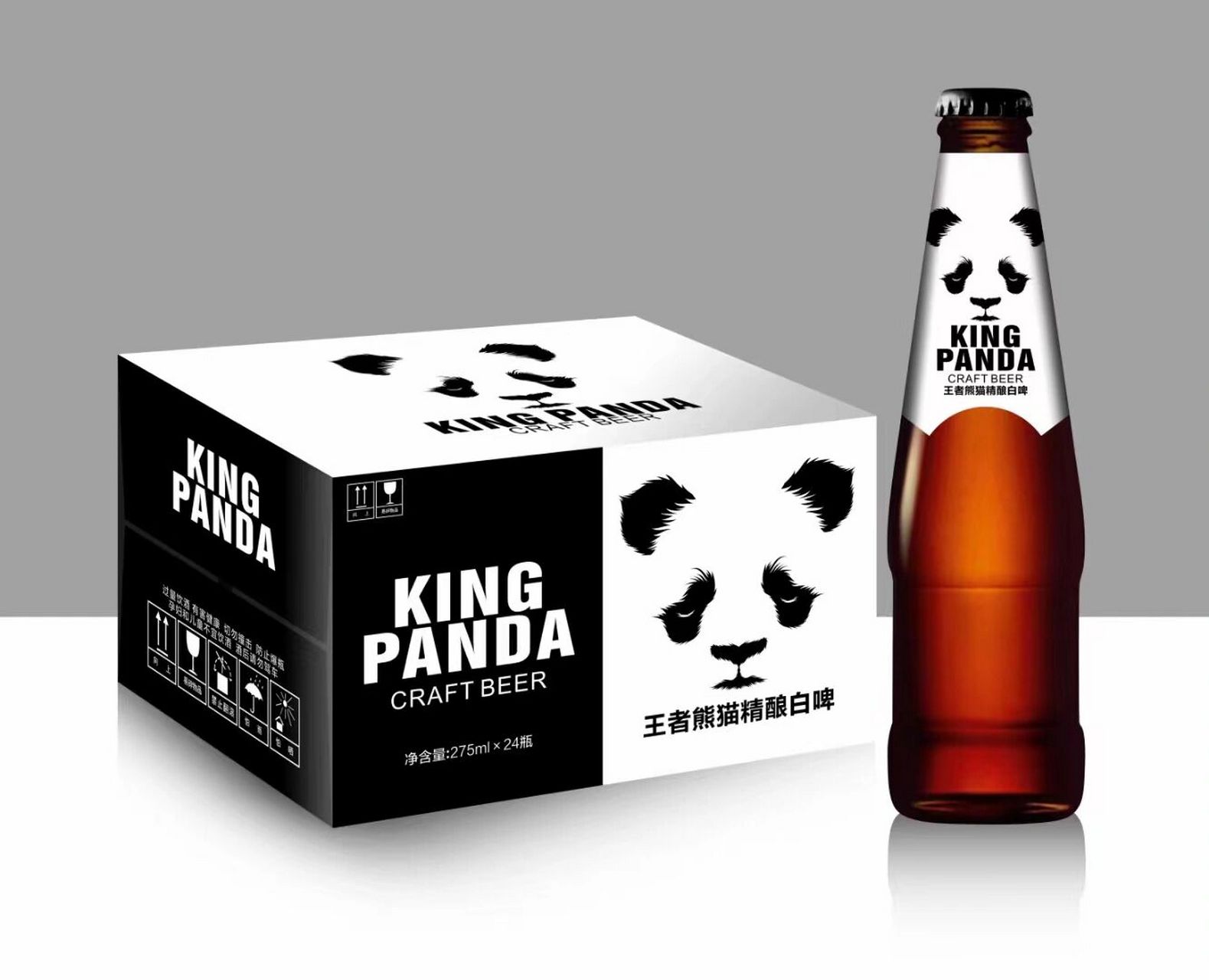 熊猫啤酒简介图片