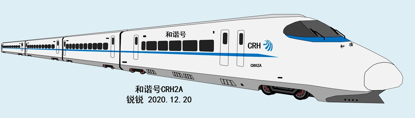 手绘和谐号crh2a动车组