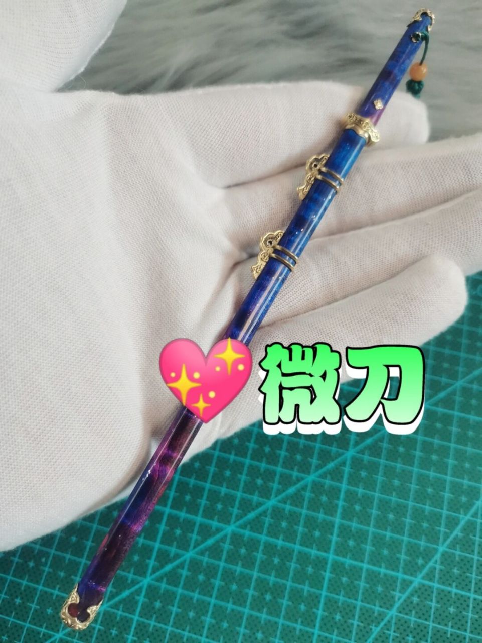 微刀 星空唐刀,微型刀剑#微型兵器#微型刀剑#微刀#diy