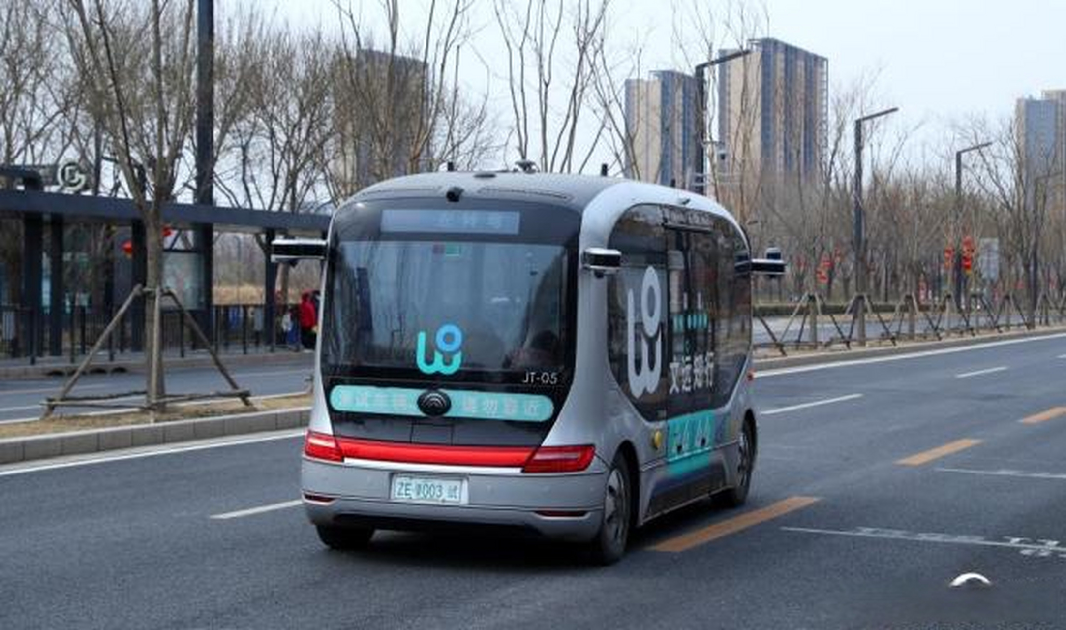 3月3日,北京市交通委在已有常规公交运力保障基础上,借助北京高级别