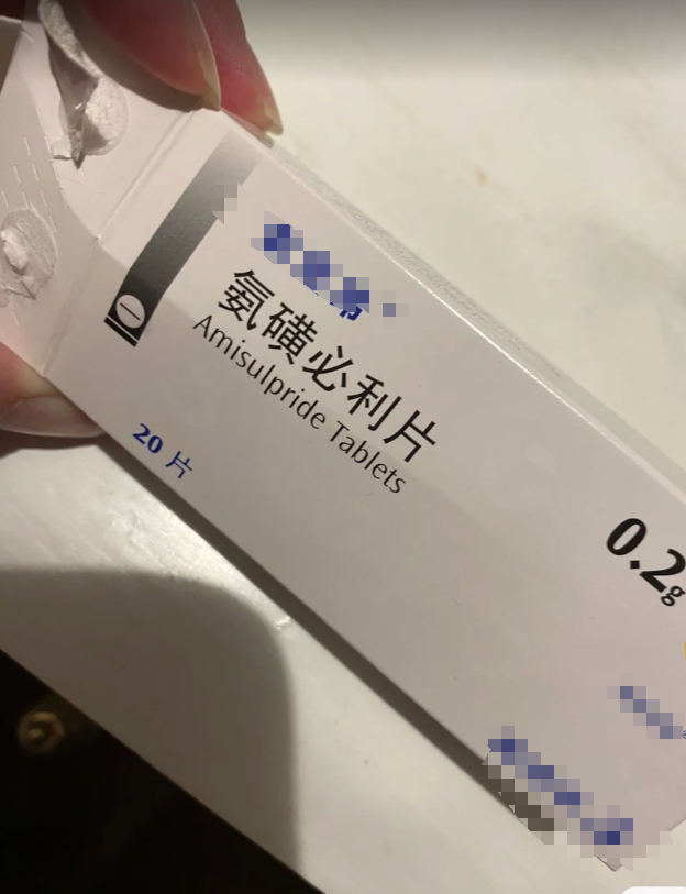 精神疾病吃什么药比较好(精神病吃些什么药才能治好)