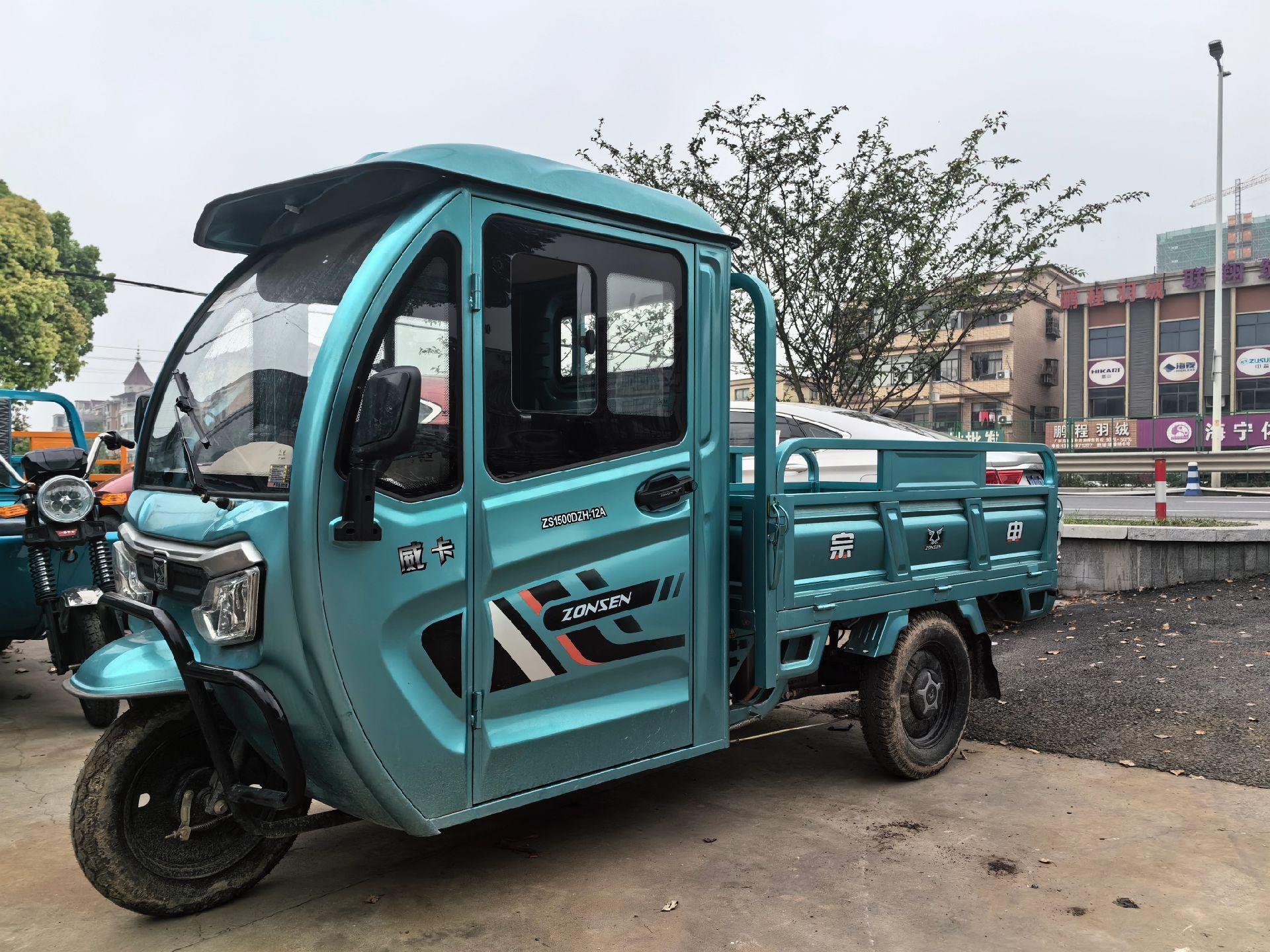 160wp一米六半棚一辆,准新车,跑了200公里,两辆二手