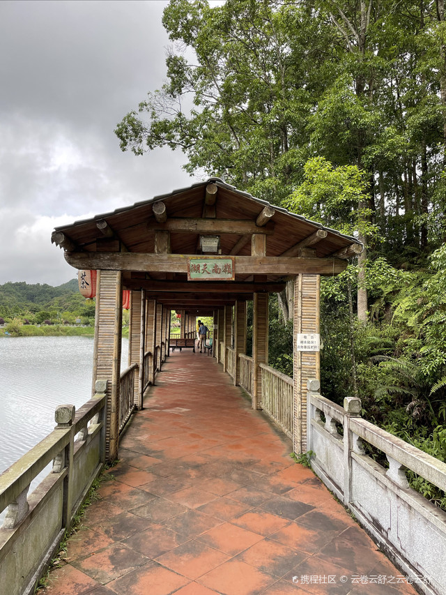 揭西大北山国家森林公园