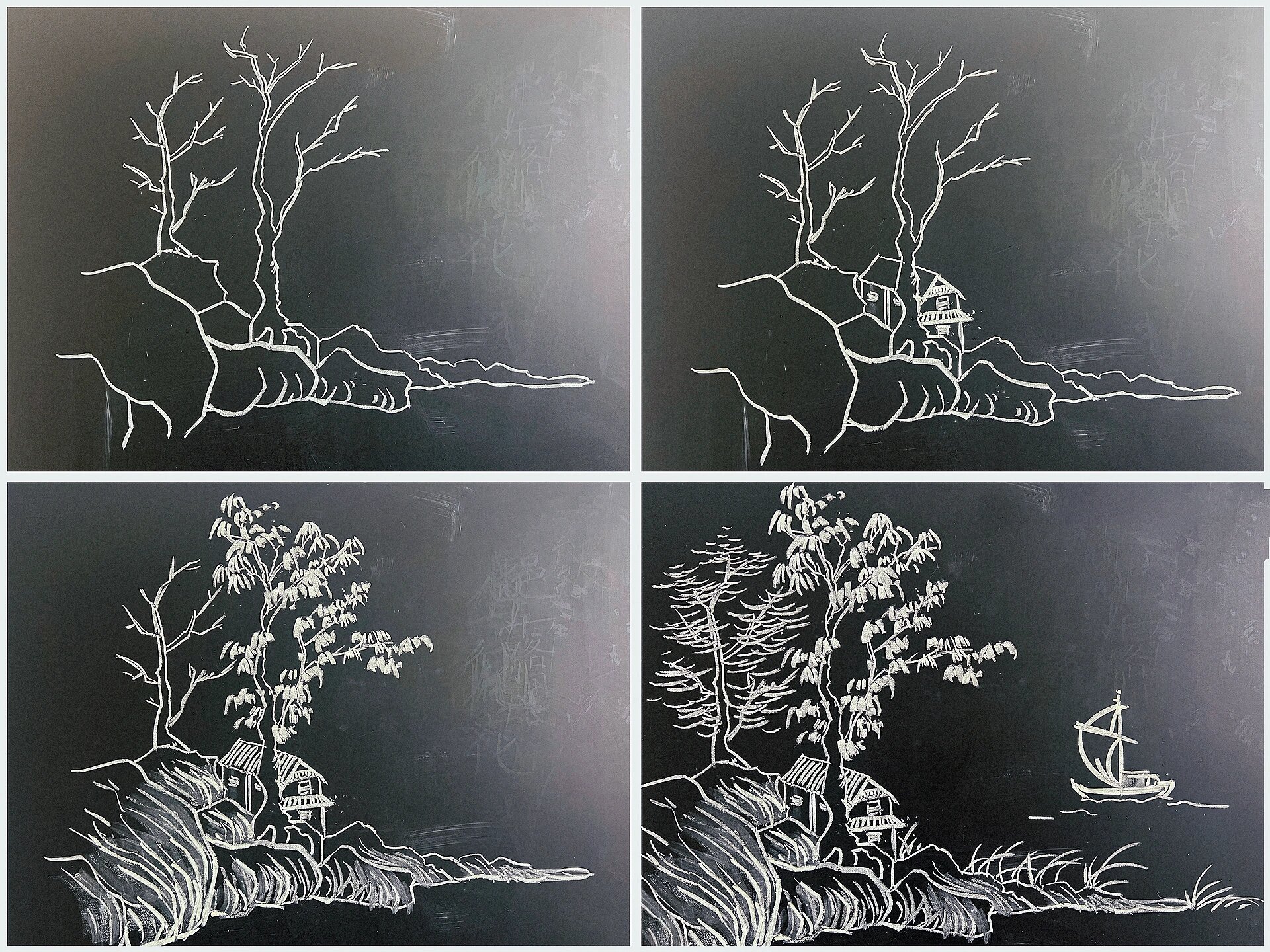 粉笔画|教你快速画山水教程