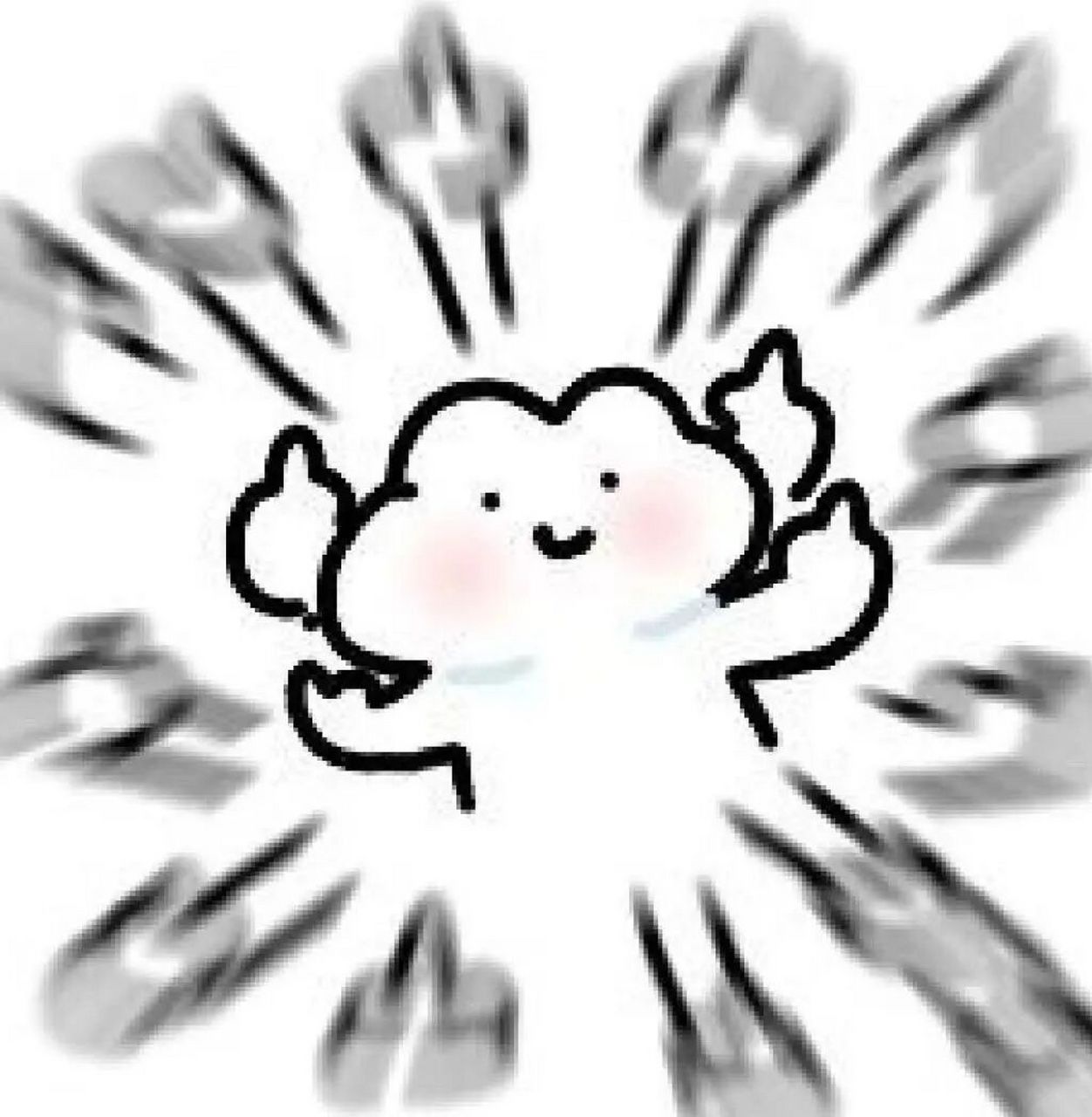 头像越怪 人越可爱|奇葩 搞怪 可爱头像 #闺蜜头像# #头像# #爱情