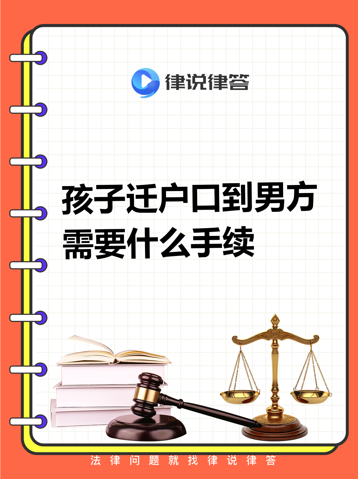 ZOL下载 第3页