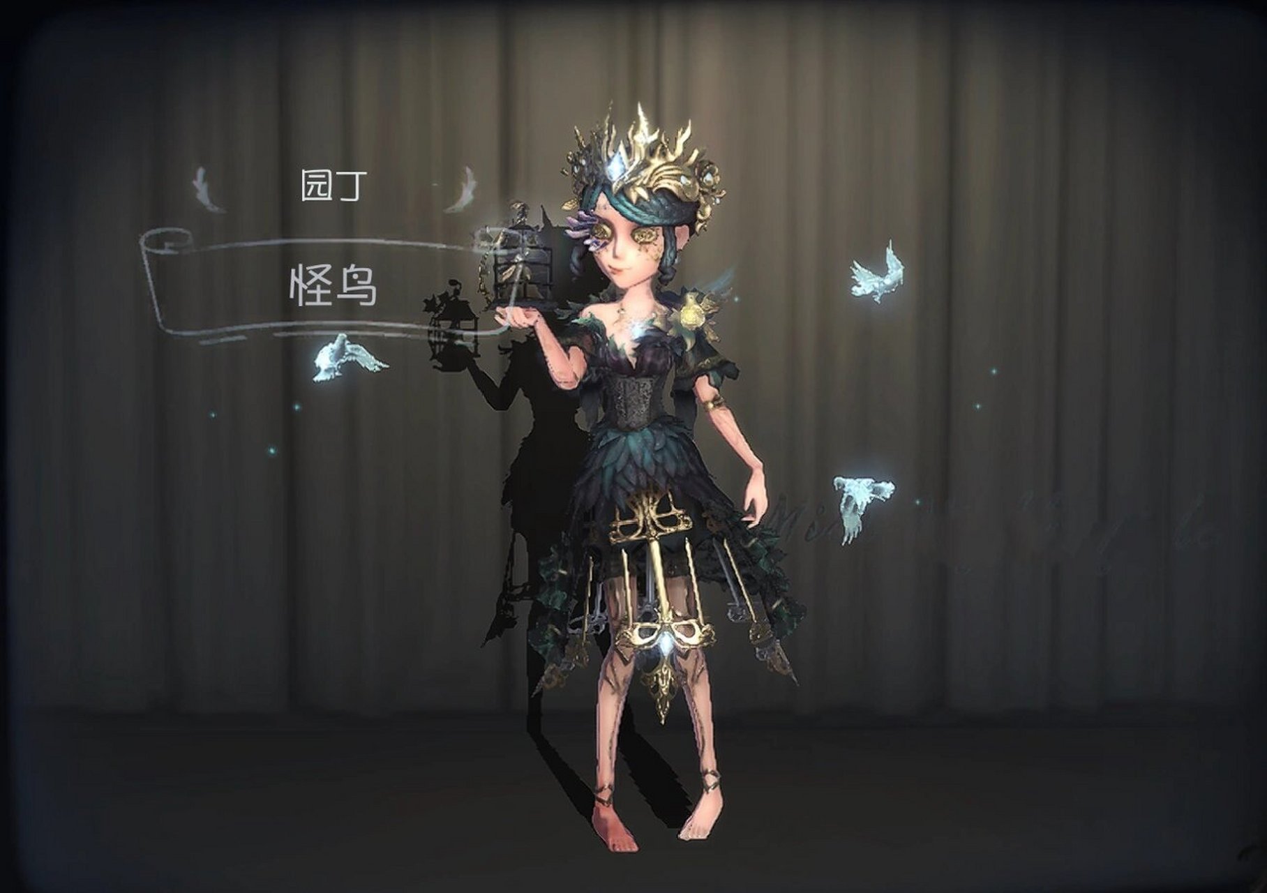 医生 金皮推荐:流萤 目前能获得的金皮有浴火绯花和流萤 个人比较喜欢