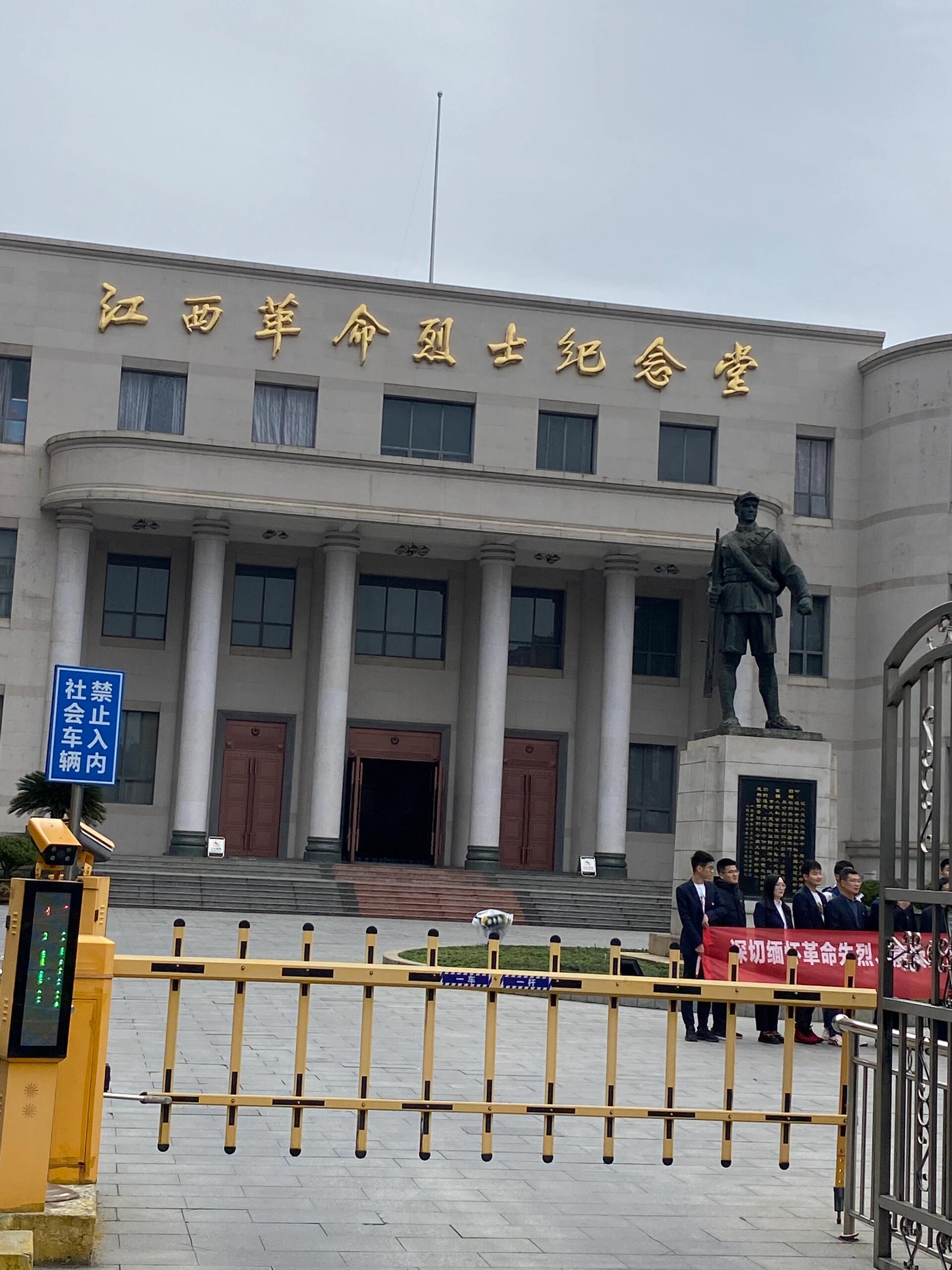 江西十大 名人纪念 馆全览相关图片5