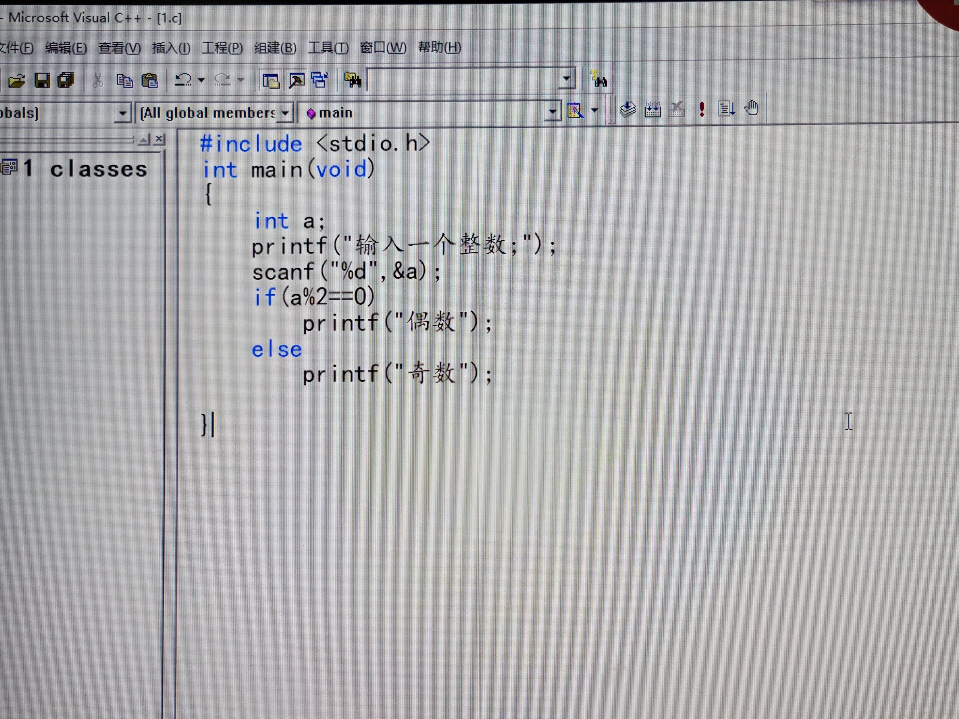 python判断奇偶数用if