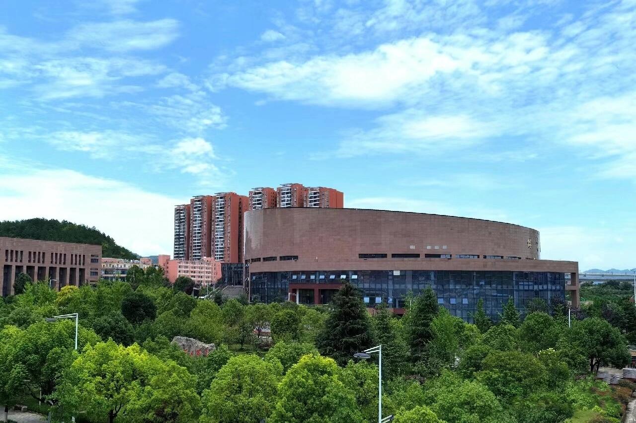 贵州师范学院