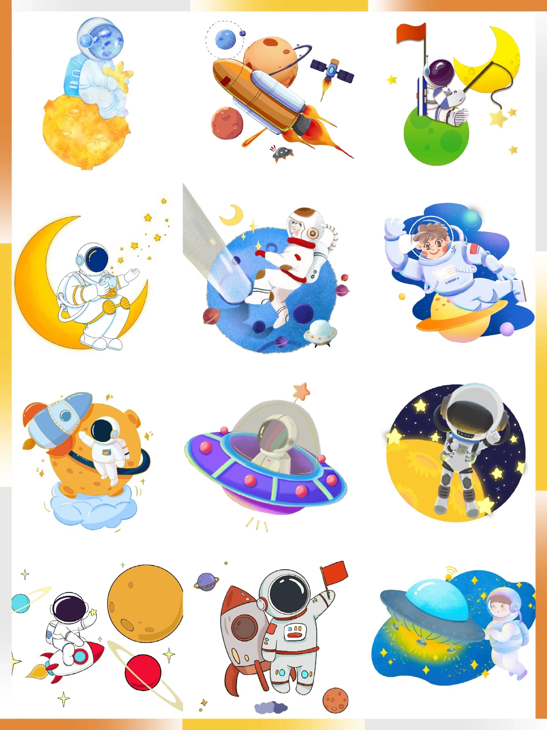 🚀超可爱卡通宇航员免扣素材分享🚀 🚀太空之旅,你准备好了吗?