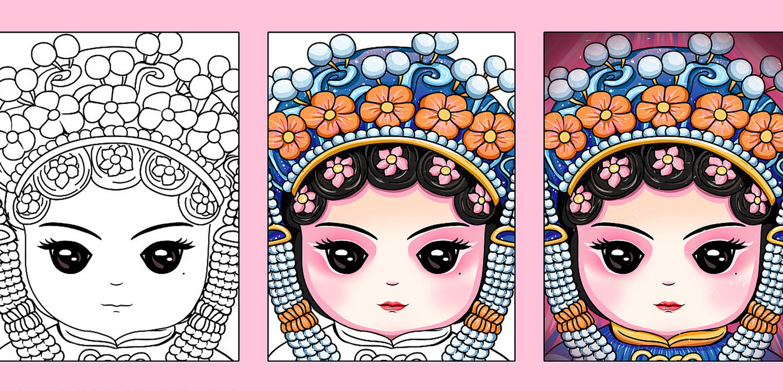 国潮风女花旦脸谱插画 国潮风好火,画了个可可爱爱的q版脸谱 以后可以