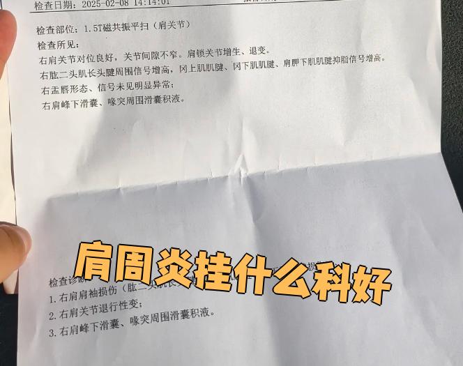 关于地坛医院代诊挂号服务检查前准备工作提醒,一次通过的信息 关于地坛医院代诊挂号服务检查前准备工作提醒,一次通过的信息