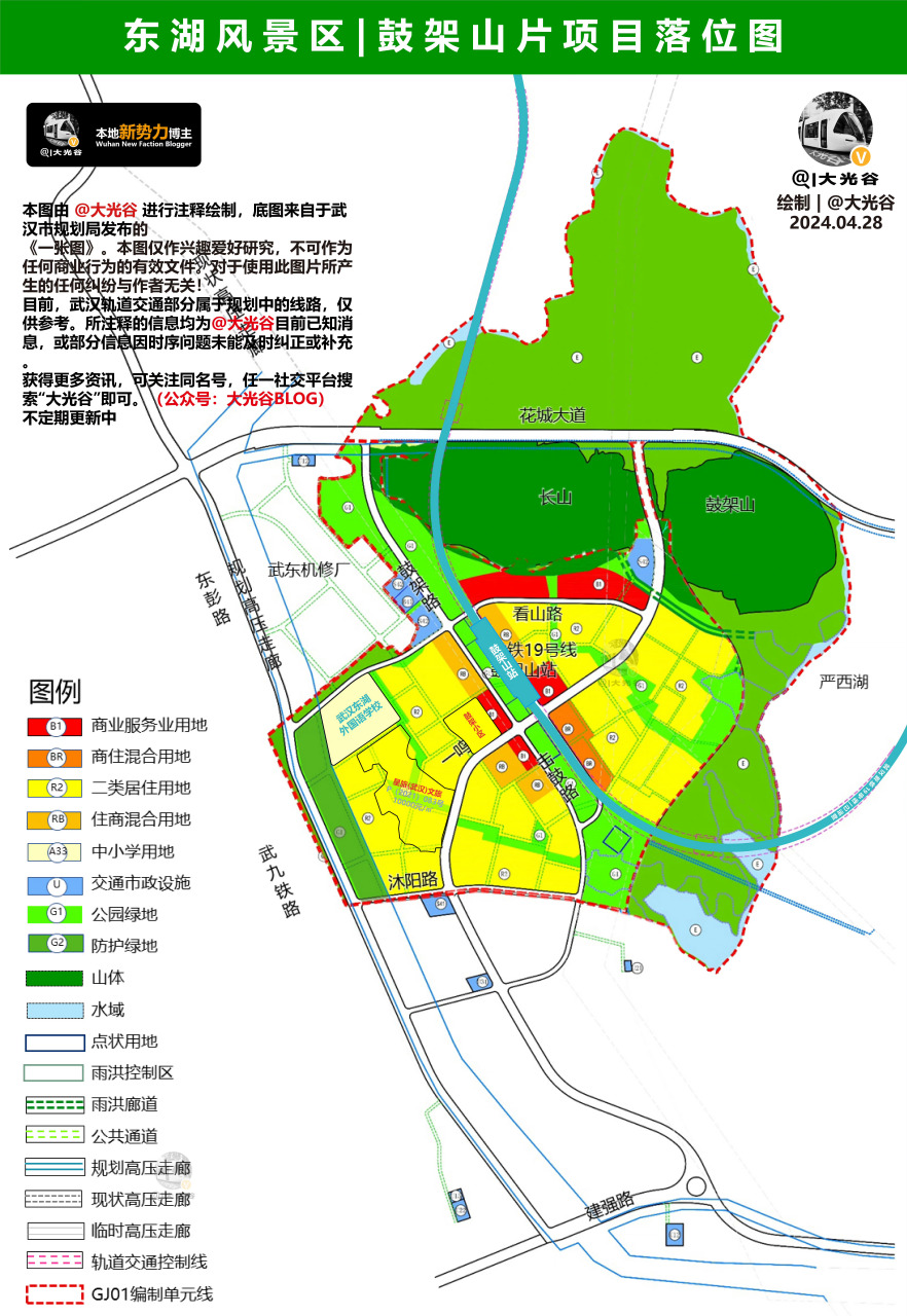 东湖鼓架景区将打造为世界级!