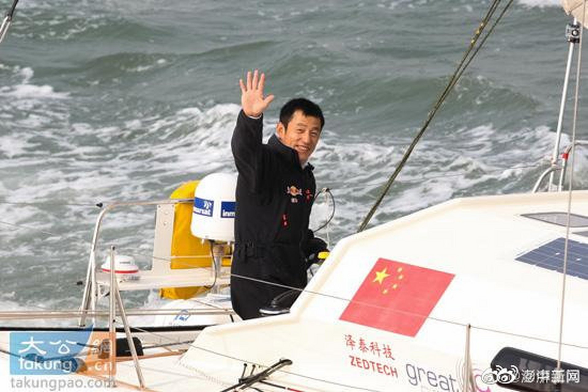 【纪念失联航海家郭川,中国科学家用他的名字命名深海生物】近日