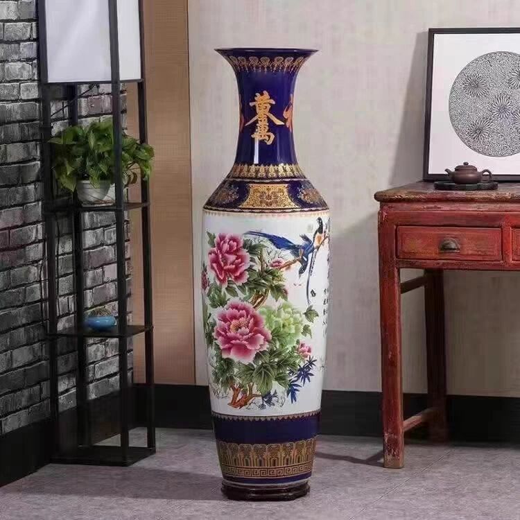 景德镇陶瓷花瓶 落地大号1.8米瓷瓶摆件 富贵