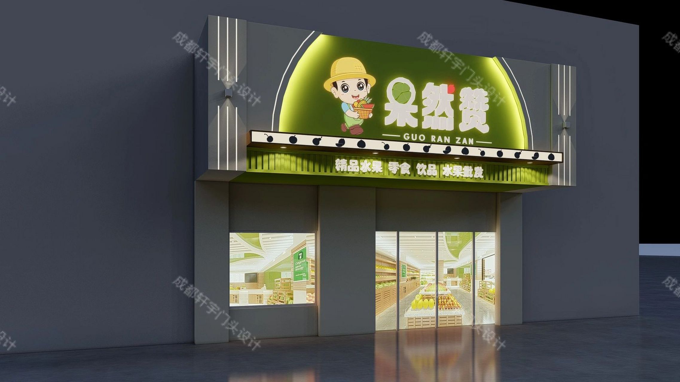 吸睛亮眼的水果店门头设计案例分享