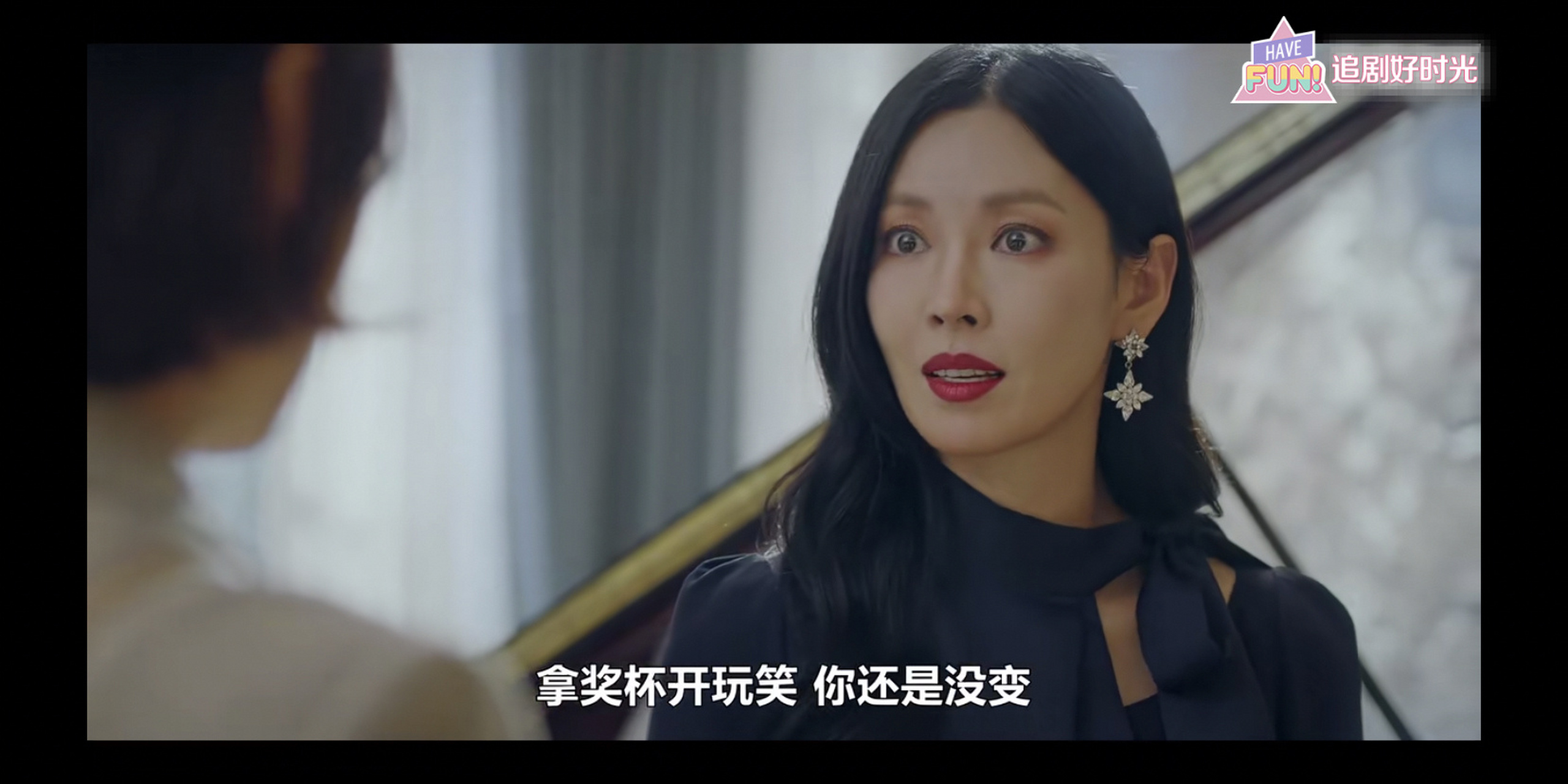 我的第一部韩剧是《女主播的故事》,到现在快20年了吧,怎么金素妍