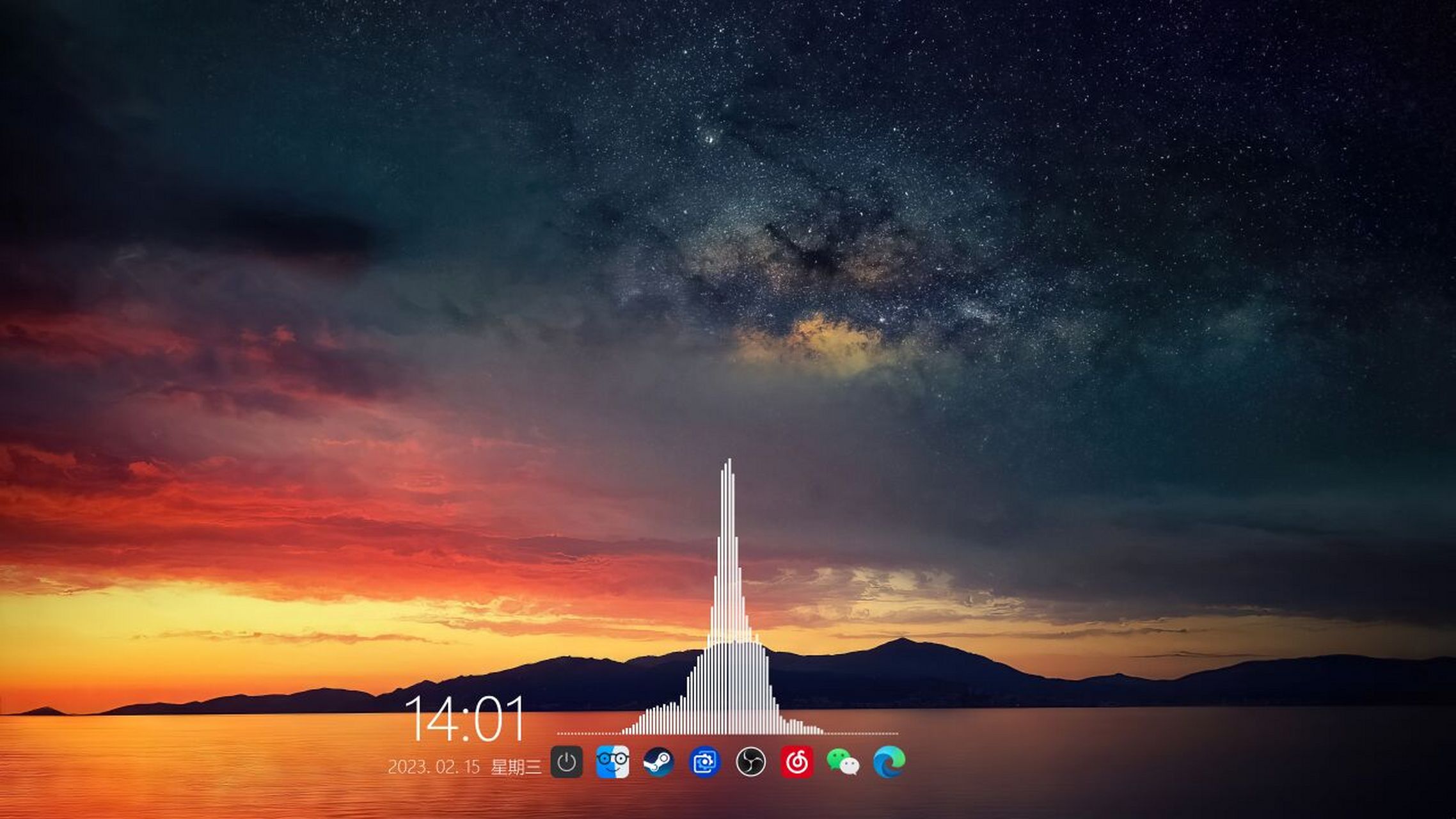 p1:青い瞳の猫 p2:鬼灭之刃 蝴蝶 p3:兰斯10 来水美树 p4:老k onwned