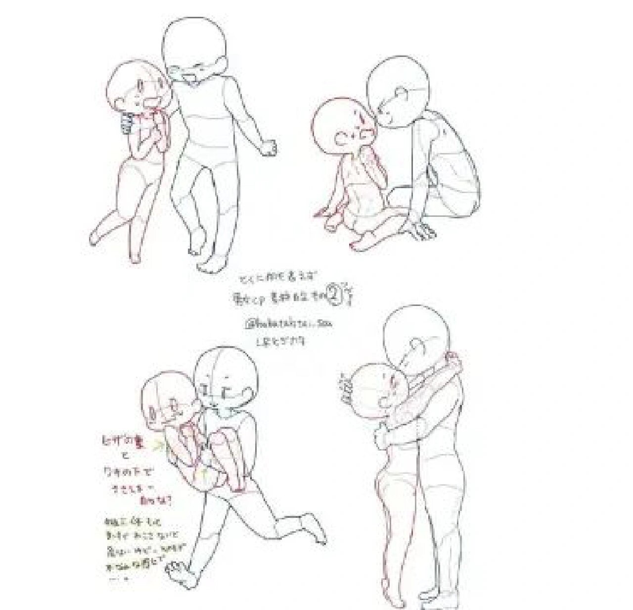 绘画参考‖q版小人动态姿势参考图分享