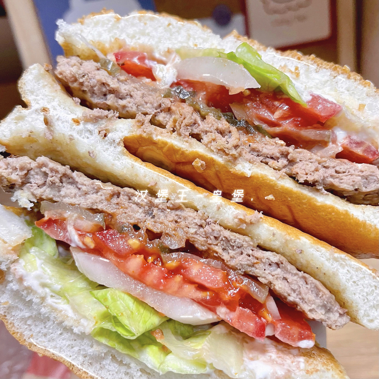 9191汉堡王-大皇堡77热量实测大揭秘7575 77商品名称