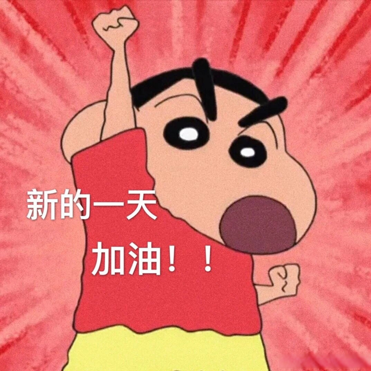 乐视称别再问是否还活着#这届网友真是笋,居然还